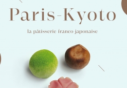 PARIS KYOTO
