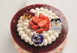 FRAISIER SIGNATURE