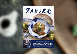 ZAKURO, ATSUKO SAKAMOTO, GO SATO, PEPA SION