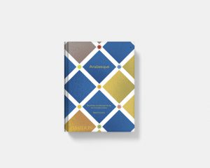 Arabesque, Reem Kassis